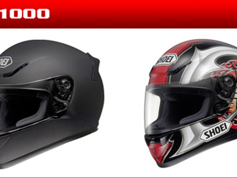 RF-1000