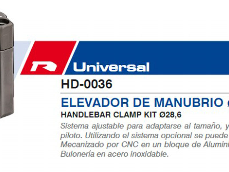 Universal